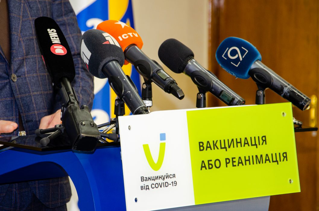 Новая партия: Днепропетровщина получила 67,5 тысяч доз вакцины Moderna - рис. 3