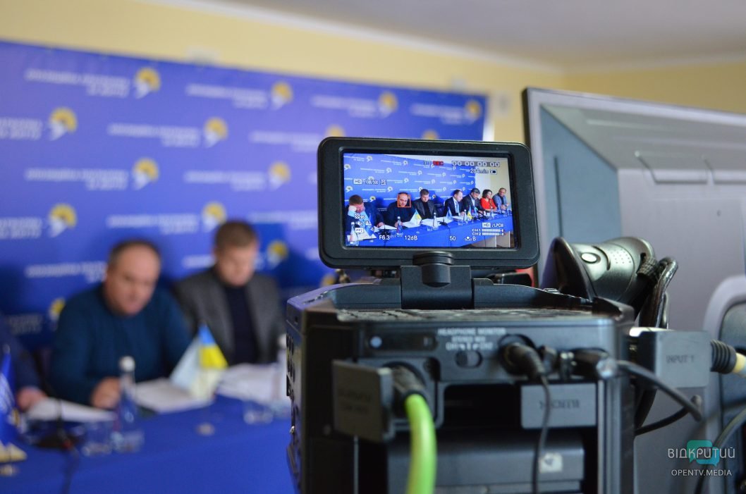 Расширенное совещание «ОПЗЖ» в Днепропетровской области: проекты, результаты и планы на будущее (Фото) - рис. 4