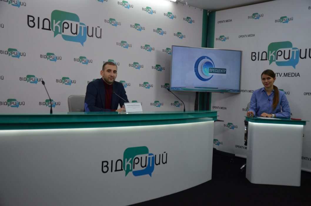 «Реестр педофилов» в Украине: как защитить детей - рис. 1