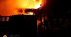 В Днепре дотла сгорел дачный дом: пострадал мужчина (Фото/Видео) - рис. 9