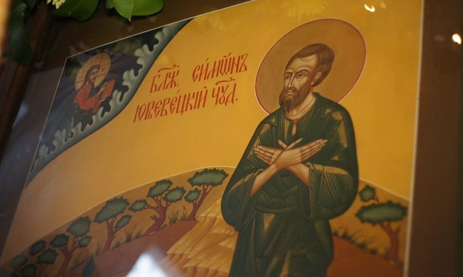 17 ноября 2021 года: какой сегодня праздник, приметы, традиции, День ангела - рис. 2