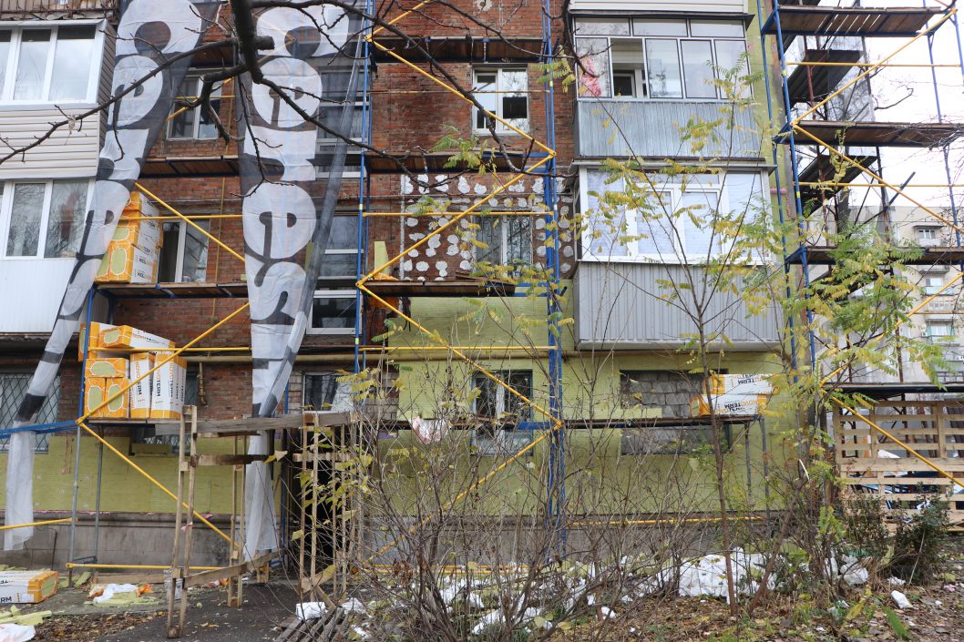 Энергоэффективность и тепло: в Днепре модернизируют жилые дома - рис. 1