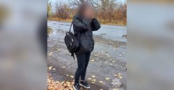 Бросил посреди дороги: под Днепром мужчина вывез жену за город, угрожая оружием - рис. 22