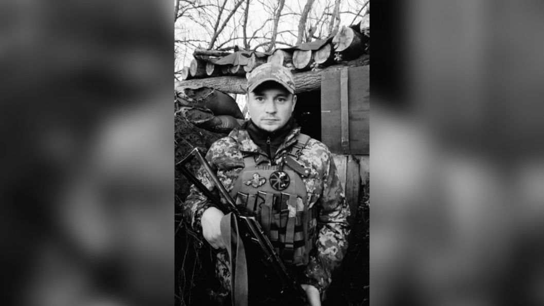 "Не простим и не забудем": во время обстрела в зоне ООС погиб защитник из Днепра - рис. 1