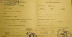 Проверять ковид-сертификат на улицах Днепра не будут, а паспорт могут - рис. 21