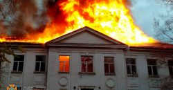 Тушили более четырех часов: в Кривом Роге сгорело здание заброшенной школы - рис. 6