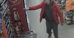 В Каменском полиция разыскивает парня, устроившего драку в магазине - рис. 3