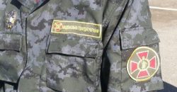 В Кривом Роге погиб солдат срочной службы Национальной гвардии Украины - рис. 3