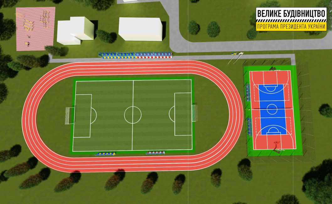 В Днепропетровской области строят новый школьный стадион - рис. 1