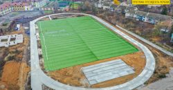 Под Днепром обновляют стадион детско-юношеской спортивной школы - рис. 15