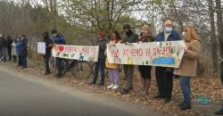 На Днепропетровщине люди вышли на митинг в защиту зелёной зоны - рис. 21