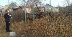 Новые подробности взрыва в Павлограде: мужчина покончил с собой - рис. 18