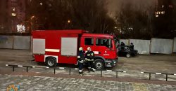 В Днепре горело здание консерватории имени Михаила Глинки (Фото) - рис. 17