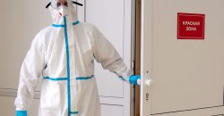 Днепропетровщина в антилидерах: статистика заболеваемости Covid-19 - рис. 11