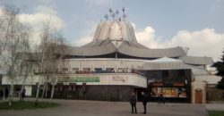 В Днепре проведут полную реконструкцию здания государственного цирка - рис. 14