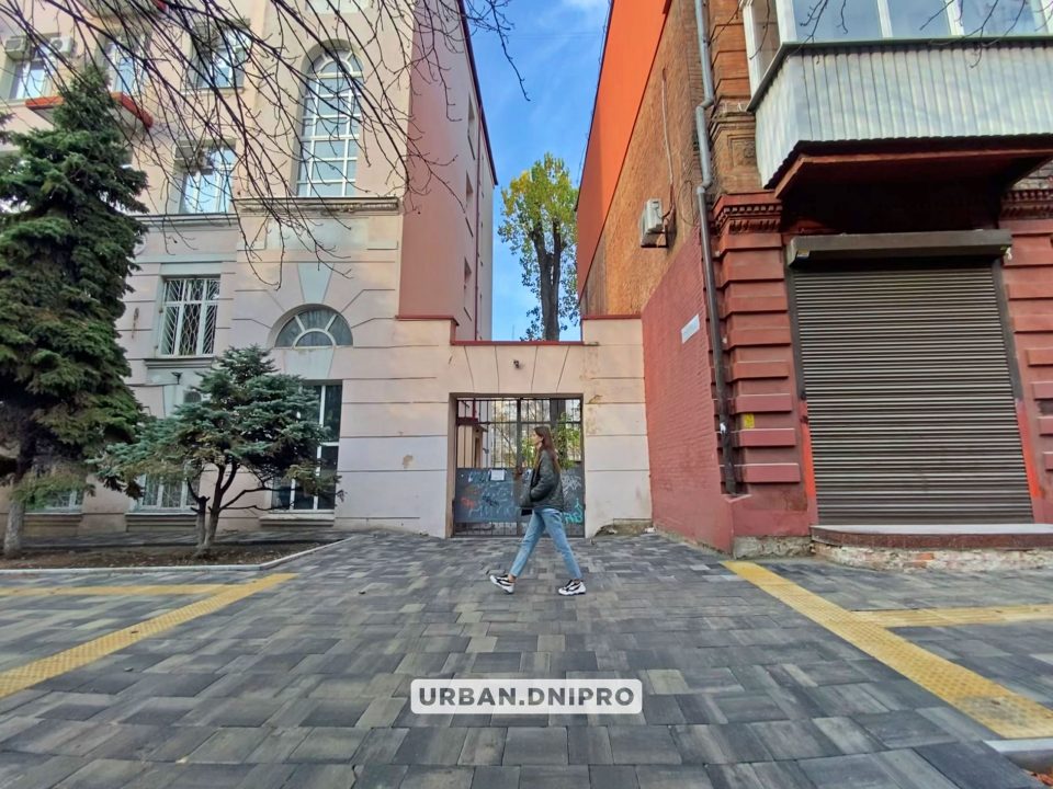 В Днепре обновили тротуар на улице Вернадского (Фото) - рис. 3