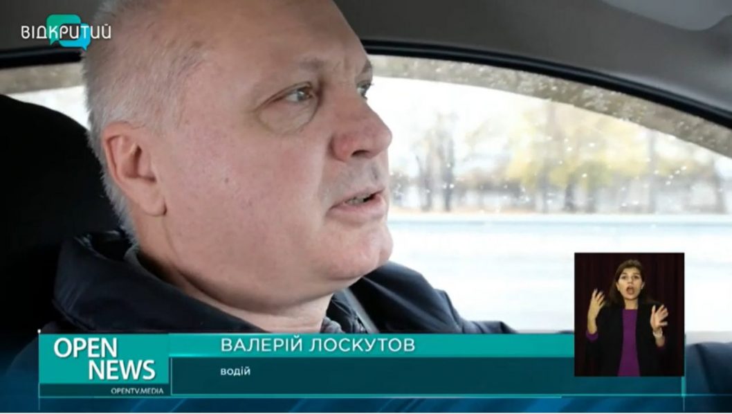 45 новых знаков: в Украине изменились правила дорожного движения - рис. 1