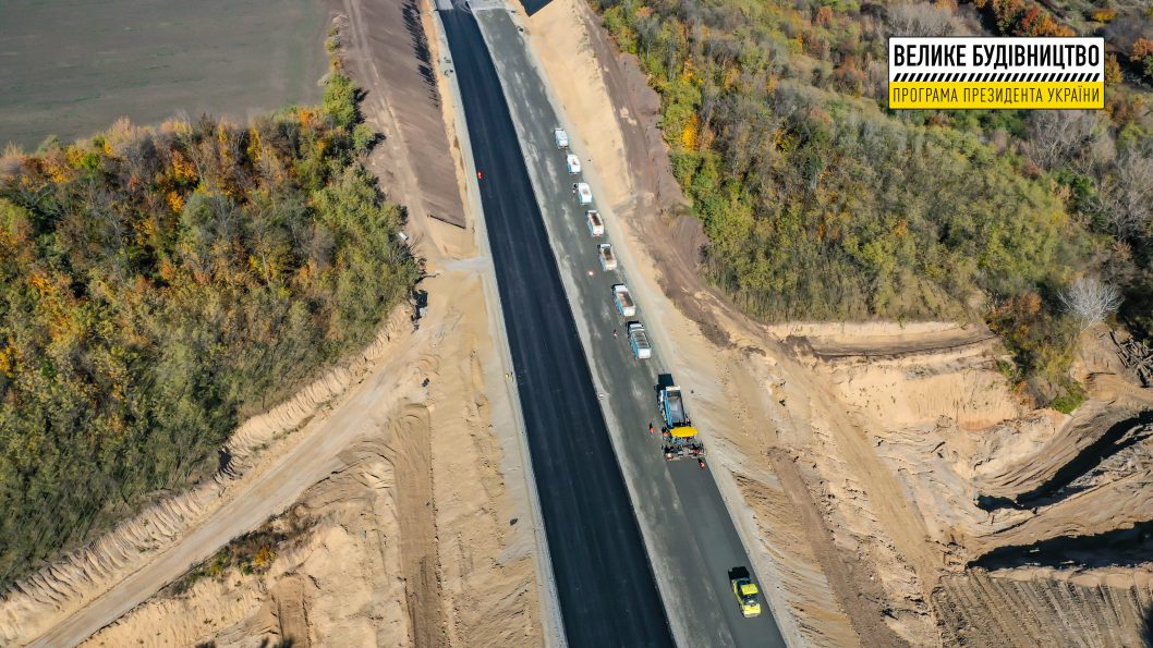 На Южной объездной Днепра строители асфальтируют последние участки новой дороги - рис. 2