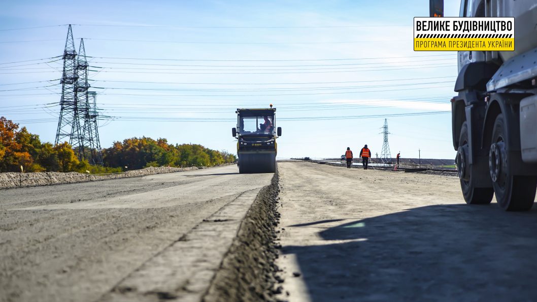 На Южной объездной Днепра строители асфальтируют последние участки новой дороги - рис. 8