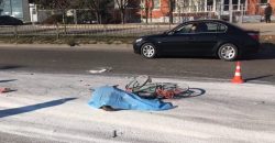 В Днепре на Донецком шоссе произошло ДТП: погибла женщина (фото) - рис. 6