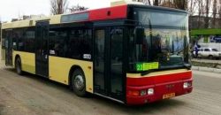На Днепропетровщине пенсионер умер в салоне маршрутки - рис. 19