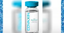 ВОЗ разрешила использовать индийскую вакцину Covaxin - рис. 5