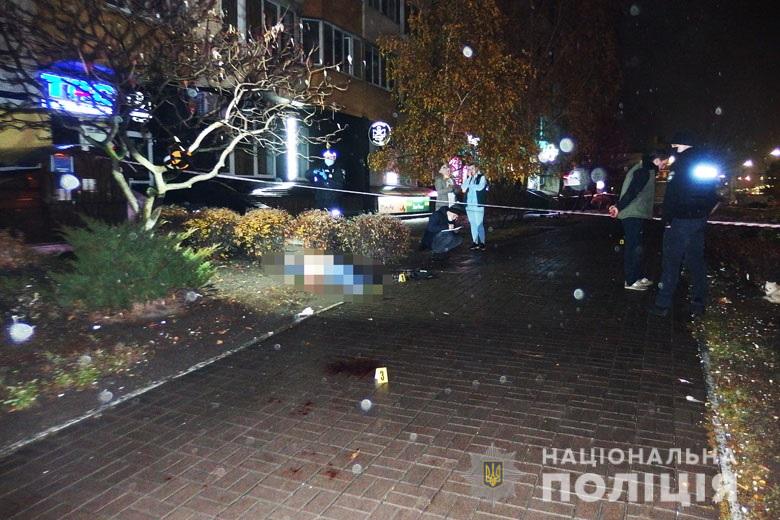 Говорил по-украински: в Киеве ударом ножа в сердце убили парня - рис. 2