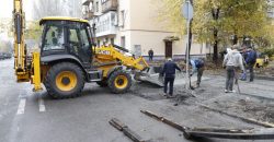 В Днепре ремонтируют пешеходную зону на улице Князя Владимира Великого - рис. 6