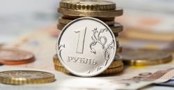 Нацбанк Украины запретил пополнять депозиты российским рублем - рис. 5