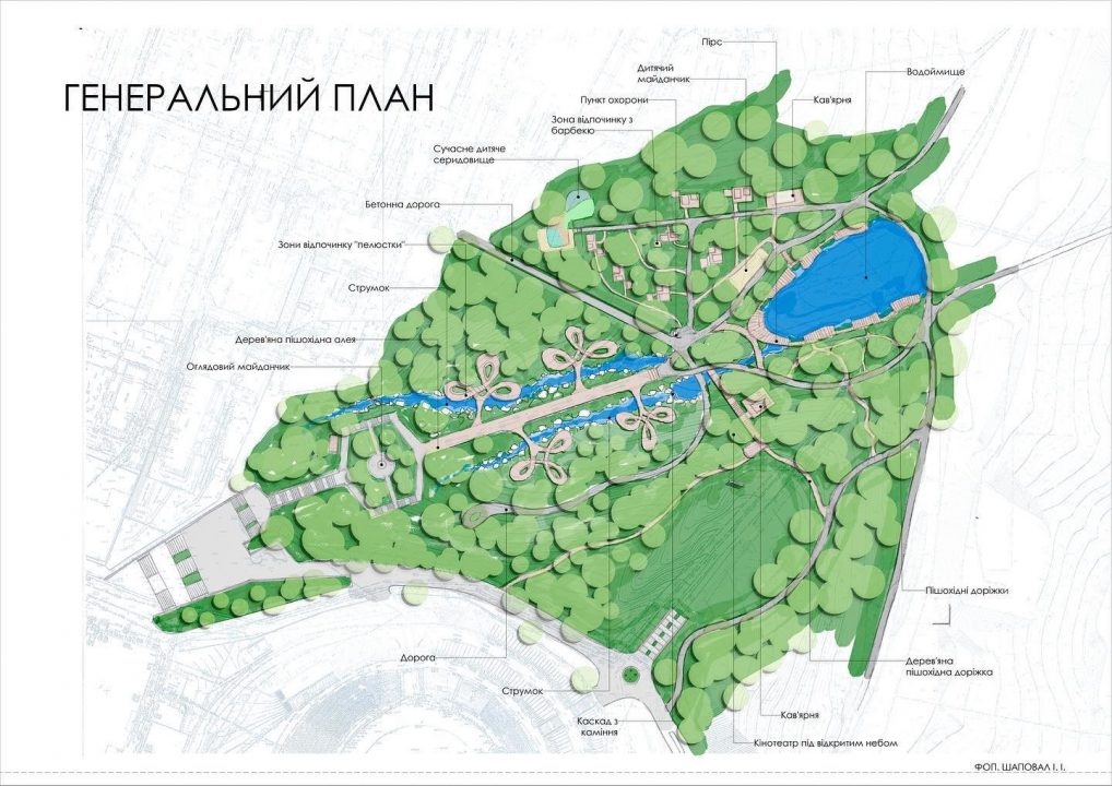 В Днепре в парке Зеленый Гай хотят сделать ручьи и новую зону отдыха - рис. 1