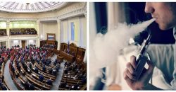 В Верховной Раде Украины приняли антитабачный законопроект: что изменится с 1 января - рис. 12