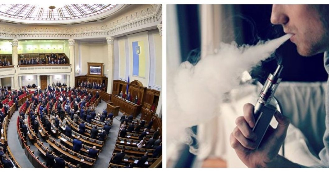 В Верховной Раде Украины приняли антитабачный законопроект: что изменится с 1 января - рис. 1