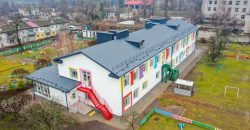 На Днепропетровщине завершили термомодерзизацию двух детских садов - рис. 8