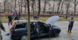 Горящее авто и оружие в багажнике: полиция Днепра ведет расследование - рис. 5