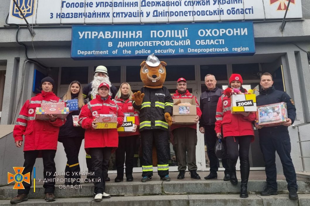 Спасатели Днепропетровщины поздравили воспитанников интерната с Днём святого Николая - рис. 3