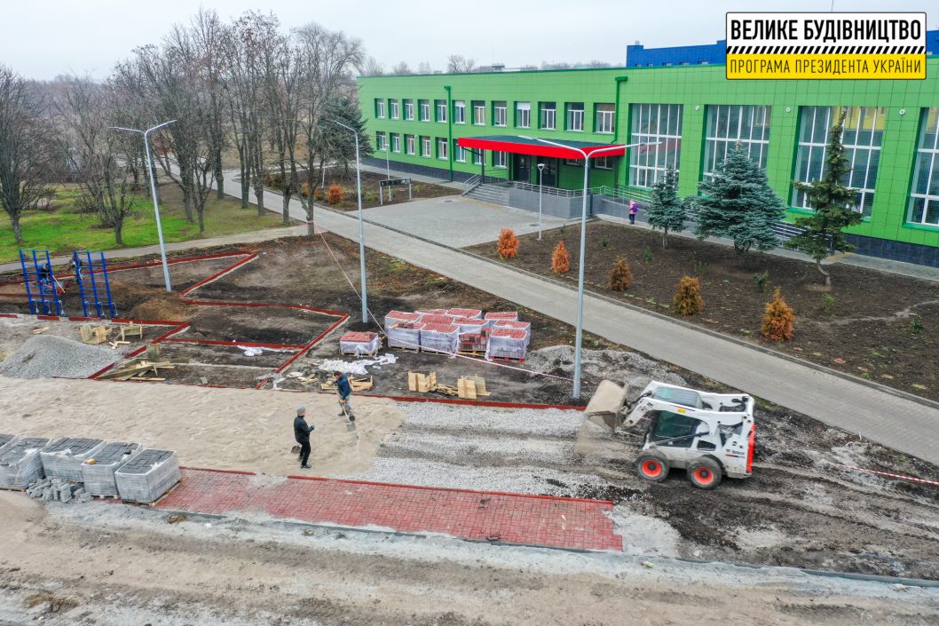 На Днепропетровщине рядом с реконструированным лицеем создают современный стадион - рис. 2