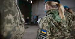 Военный учет для украинок в картинках: лучшие фотожабы по теме - рис. 16