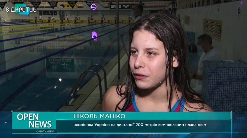 В Днепре прошел чемпионат Украины по плаванию (Видео) - рис. 3