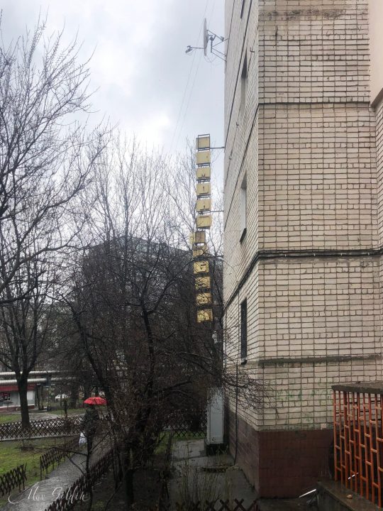 В Днепре решают, что делать с вывесками советского времени (Фото) - рис. 2