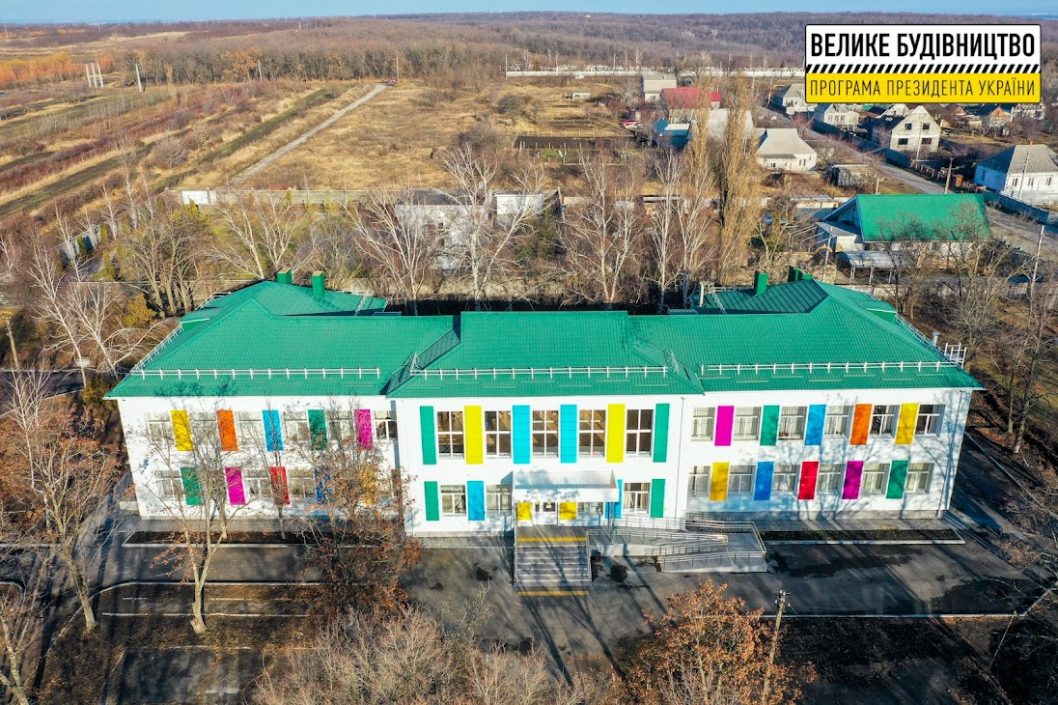 Областной бюджет и квартиры для детей-сирот: итоги работы ДнепрОГА за последнюю неделю - рис. 2