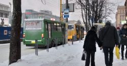 Городской голова рассказал, как изменится общественный транспорт Днепра - рис. 19