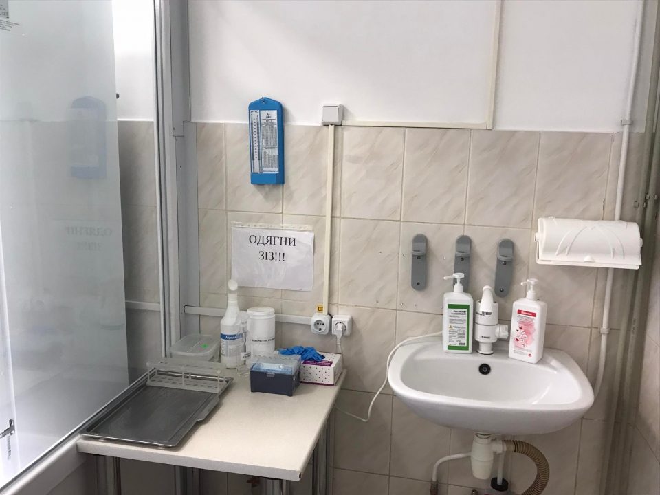 В днепровской городской больнице №9 появилась современная лаборатория ПЦР-диагностики - рис. 4