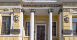 В Днепре планируют отреставрировать фасад исторического музея имени Яворницкого - рис. 3
