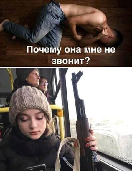 Военный учет для украинок в картинках: лучшие фотожабы по теме - рис. 3