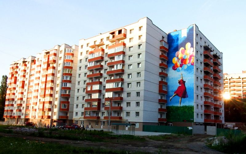 Эпоха стрит-арта: что рисуют уличные художники мира и Украины - рис. 23
