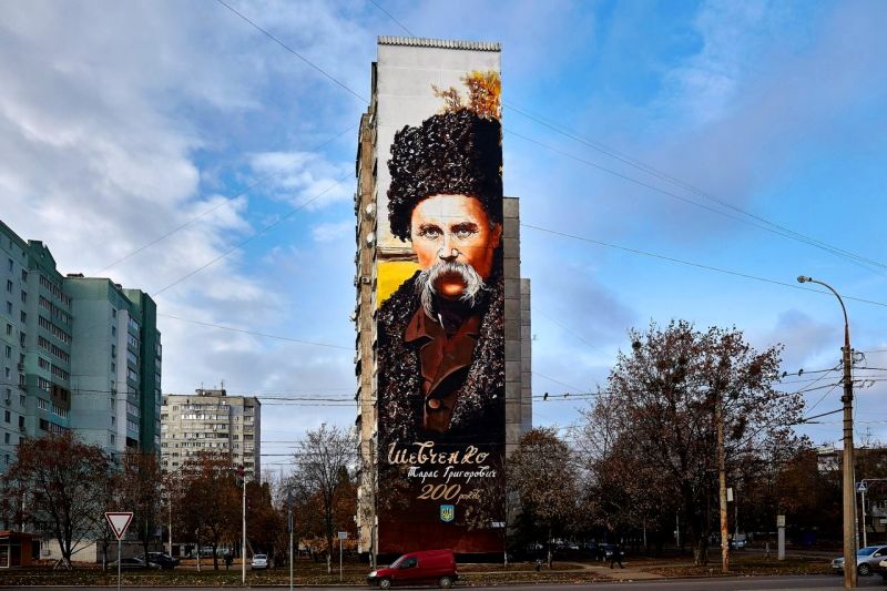 Эпоха стрит-арта: что рисуют уличные художники мира и Украины - рис. 26