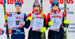 Украинские лыжники привезли 3 серебра с международного турнира Lotos Cup 2021 - рис. 20