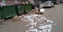 В Днепре возле мусорного бака разбросали сотни презервативов (Фото) - рис. 11