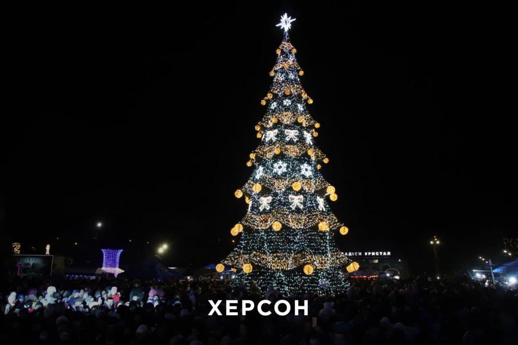 В Украине назвали ТОП-10 лучших новогодних елок (Фото) - рис. 3