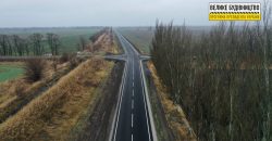 На Днепропетровщине завершили ремонт 30 километров дороги Днепр – Хуторское - рис. 9